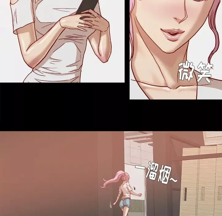 王牌經紀人第18话