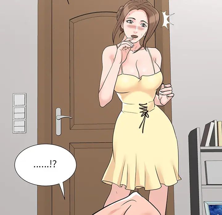 儿子的乐园第1话