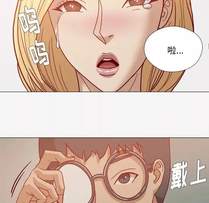 王牌經紀人第18话