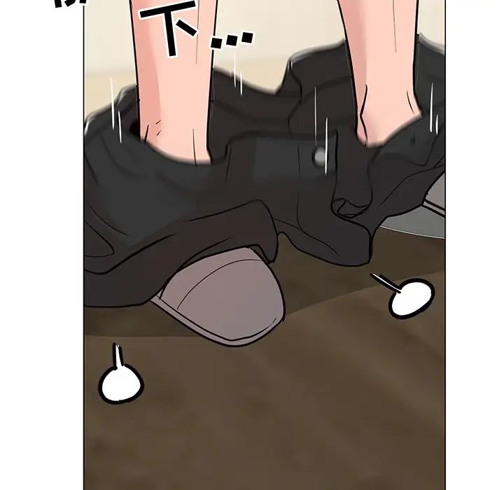 儿子的乐园第1话