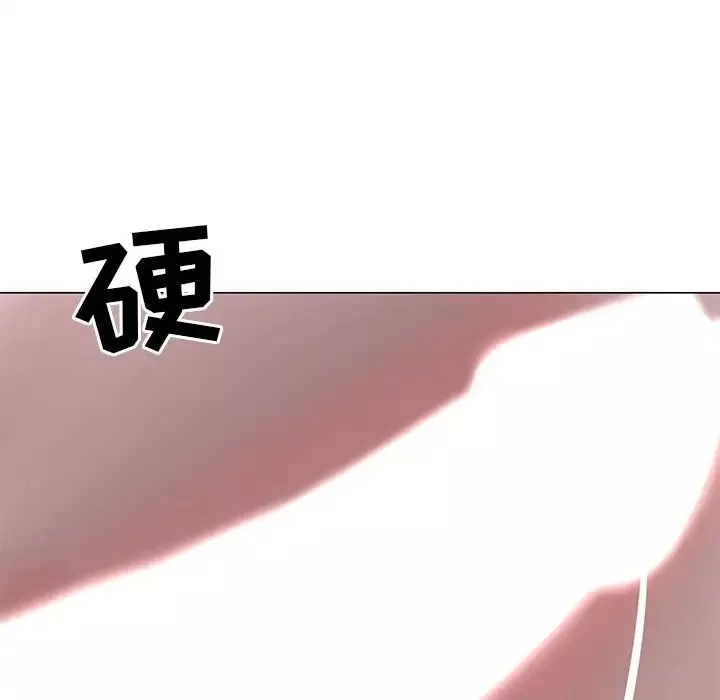 儿子的乐园-第1话 - 图片 166
