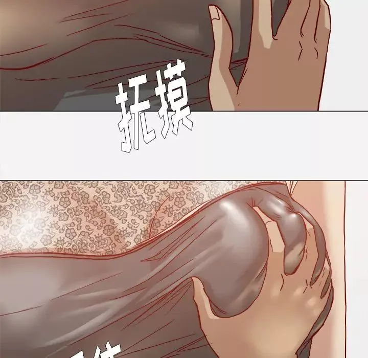 王牌经纪人-第18话 - 图片 57