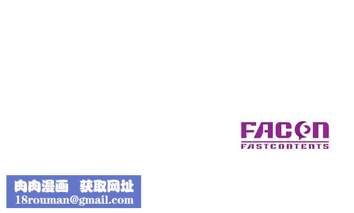 儿子的乐园第1话