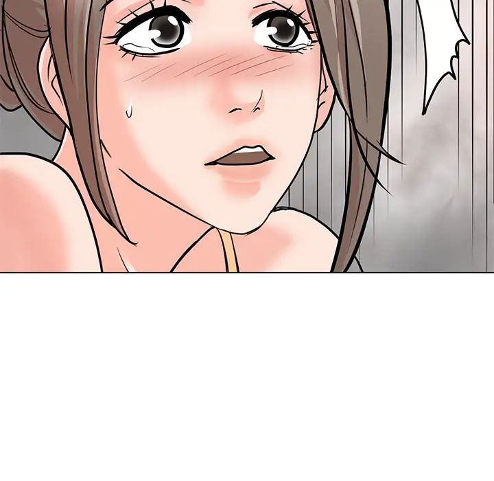 儿子的乐园第2话