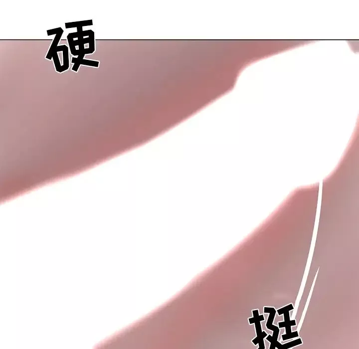 儿子的乐园-第2话 - 图片 8