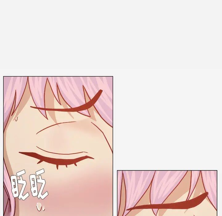 王牌经纪人第19话