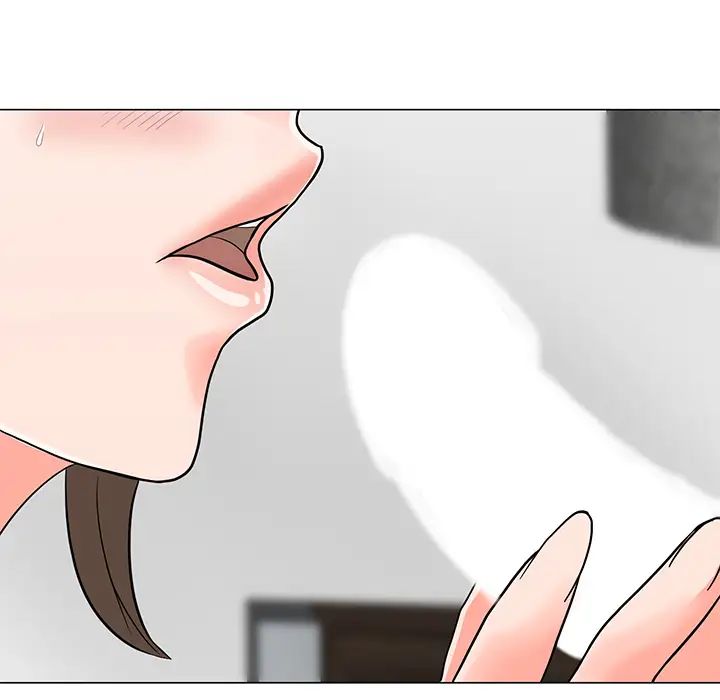 儿子的乐园第2话