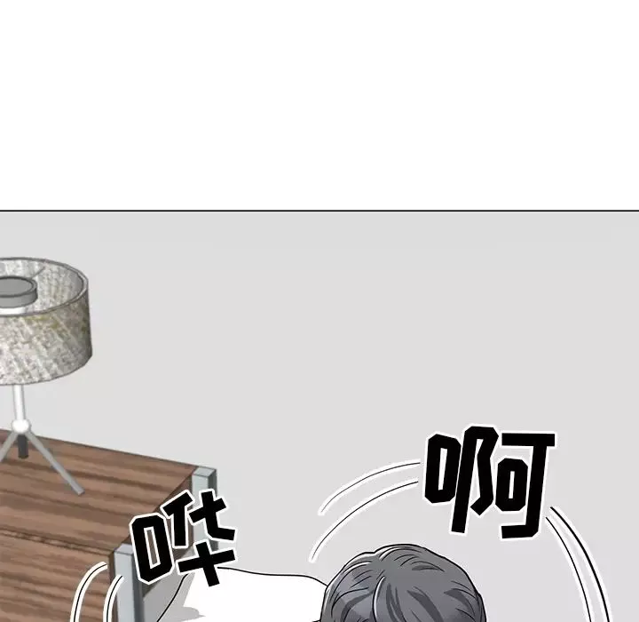 兒子的樂園第2話