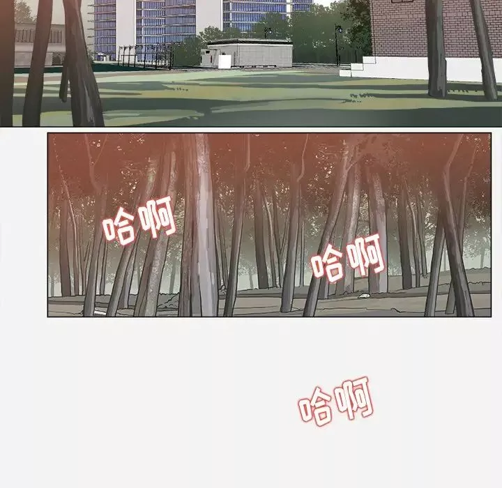 王牌经纪人-第19话 - 图片 26
