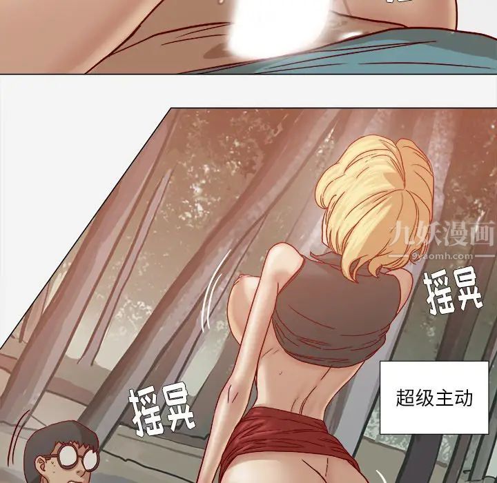 王牌經紀人第19话