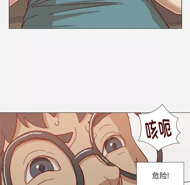 王牌經紀人第19话