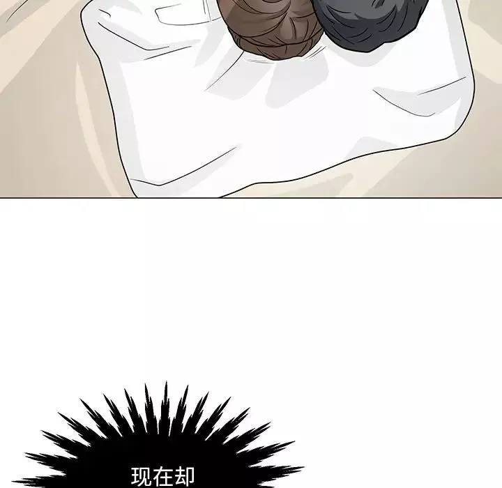 儿子的乐园-第2话 - 图片 65