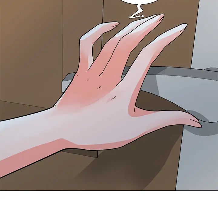 儿子的乐园第2话