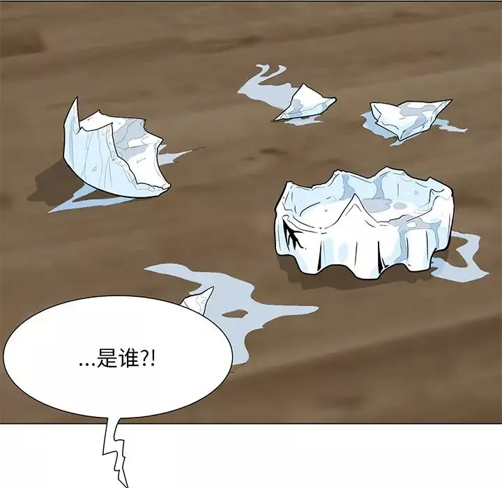 波涛汹涌的同居生活-第27话-在厕所口爆爽吗? - 图片 3