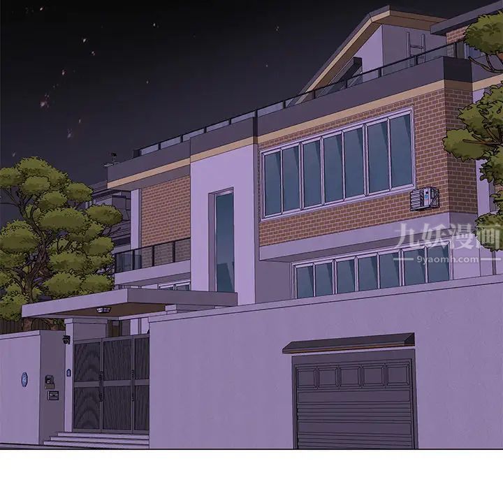 兒子的樂園第2話