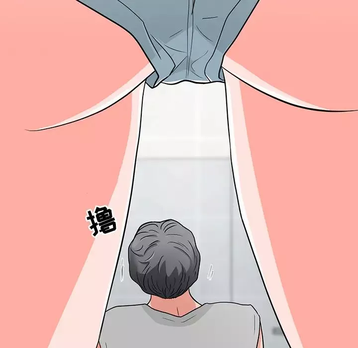 儿子的乐园-第2话 - 图片 118