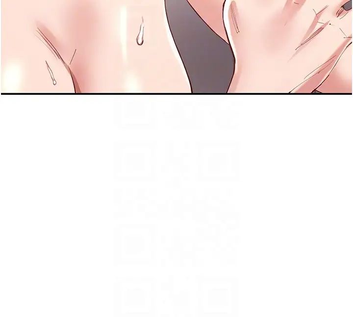 波濤洶湧的同居生活第28話-竣碩哥，再玩一下嘛