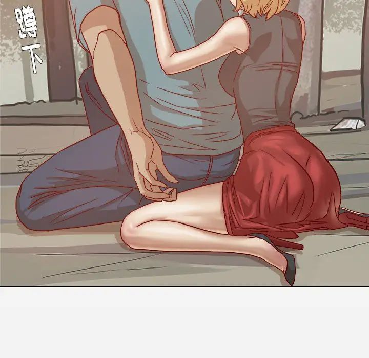 王牌经纪人第20话