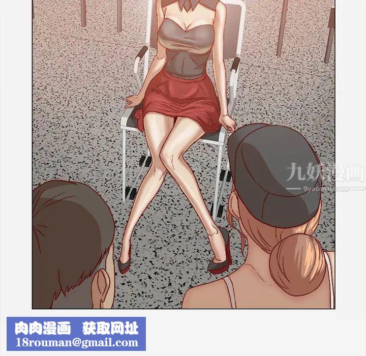 王牌经纪人第20话