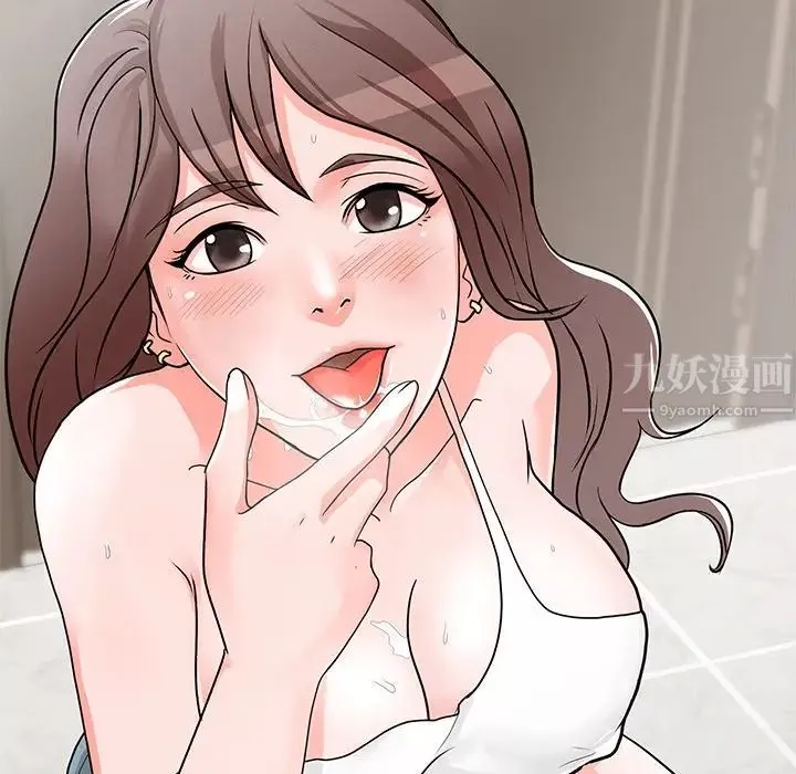 兒子的樂園第3話