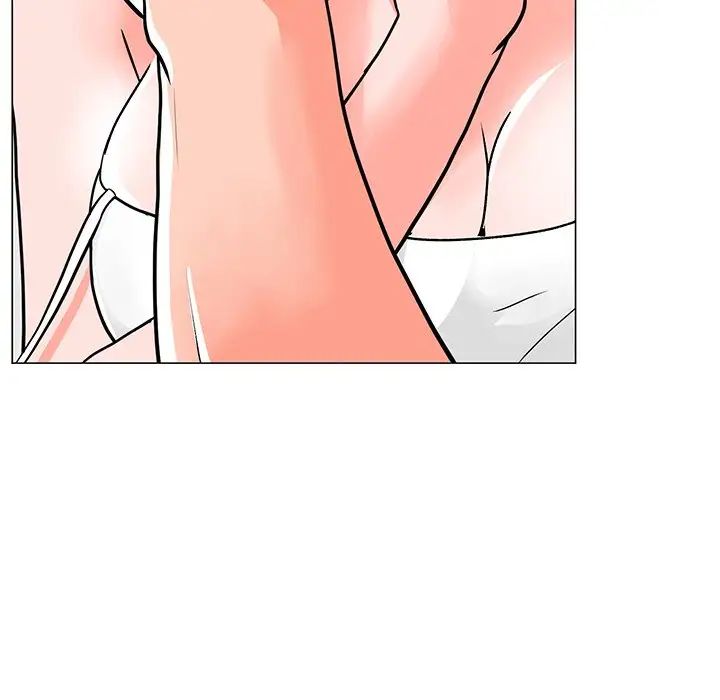 儿子的乐园第3话