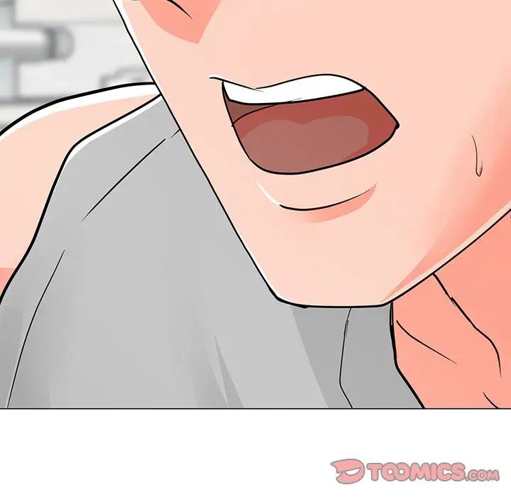 儿子的乐园第3话