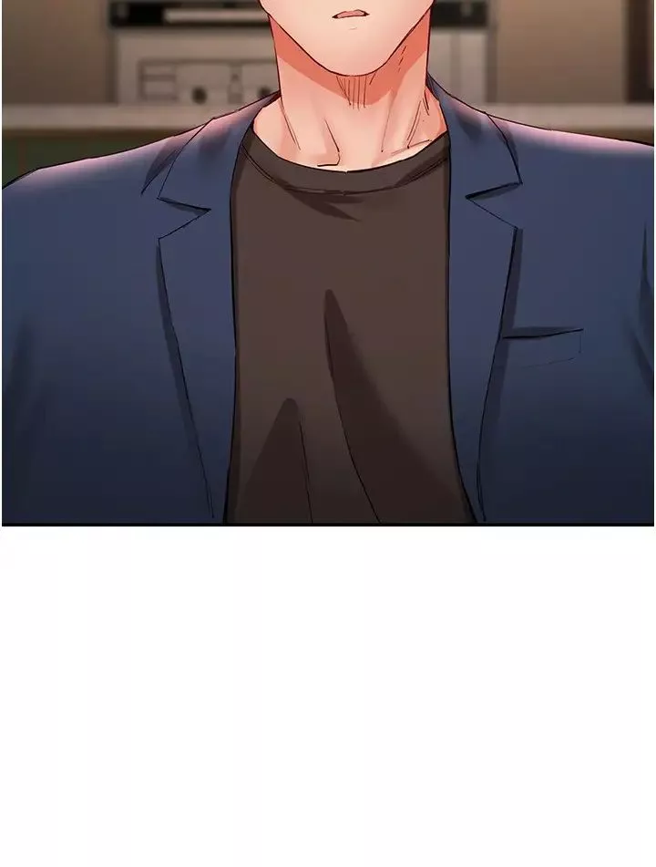 波濤洶湧的同居生活第31話-薇茹姐…我們一起舒服吧