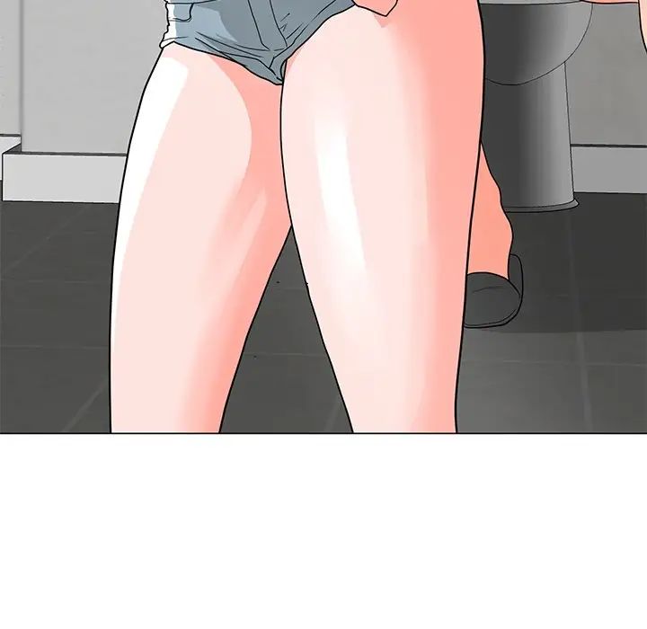 儿子的乐园第3话