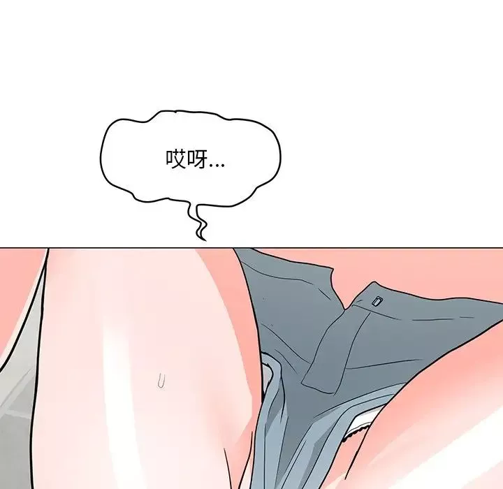 儿子的乐园-第3话 - 图片 33