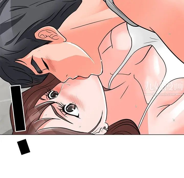 儿子的乐园第3话