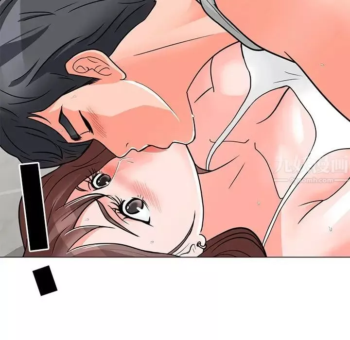 兒子的樂園第3話