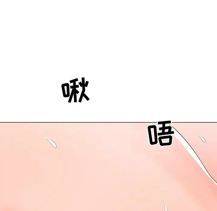 儿子的乐园-第3话 - 图片 45