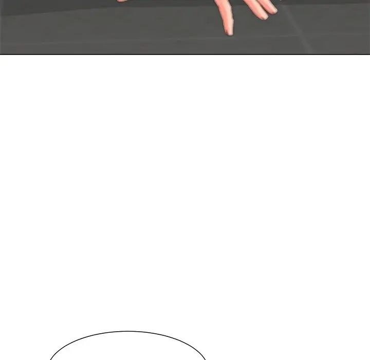 兒子的樂園第3話