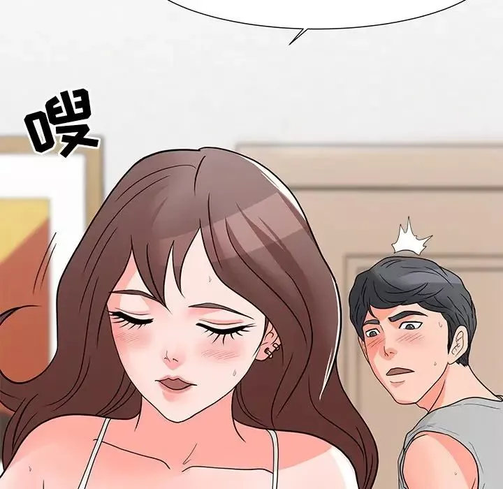 儿子的乐园-第3话 - 图片 69