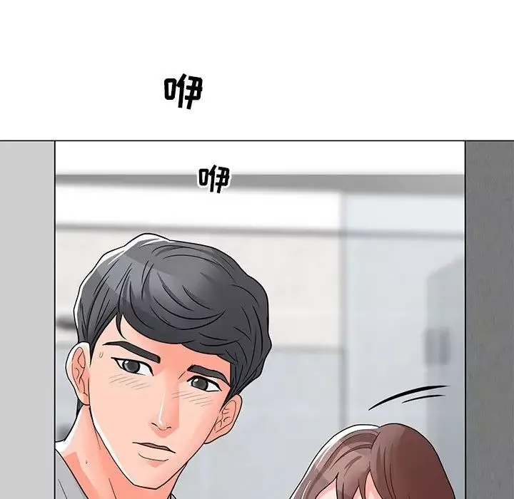 儿子的乐园-第3话 - 图片 74