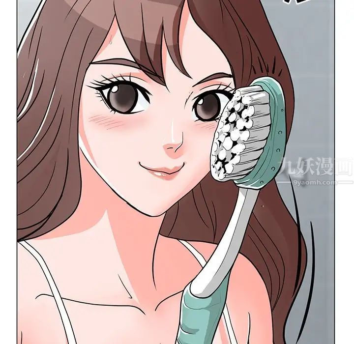 儿子的乐园第3话