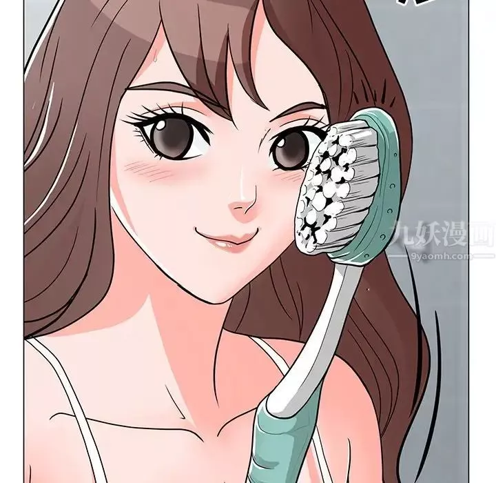 儿子的乐园-第3话 - 图片 79
