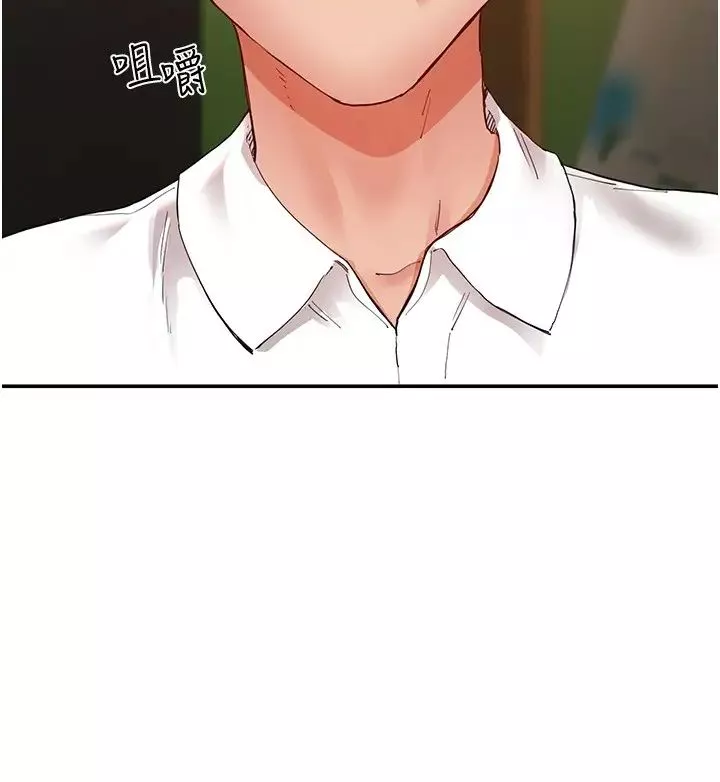 波濤洶湧的同居生活第34話-竣碩，你忘記我瞭嗎?