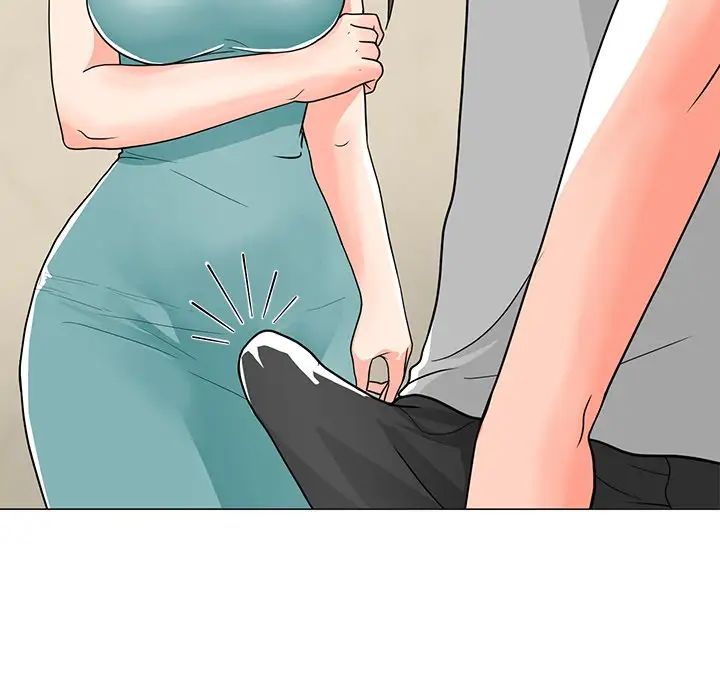 兒子的樂園第3話