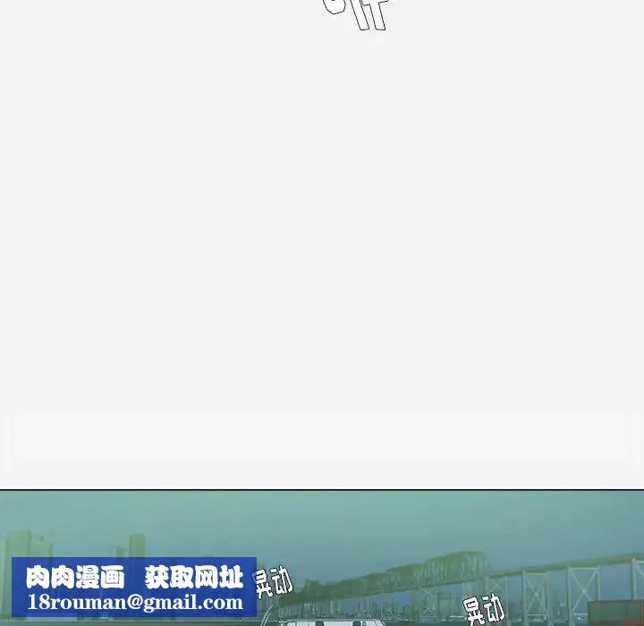 王牌經紀人第21话