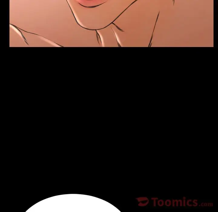 S商店的她第63章