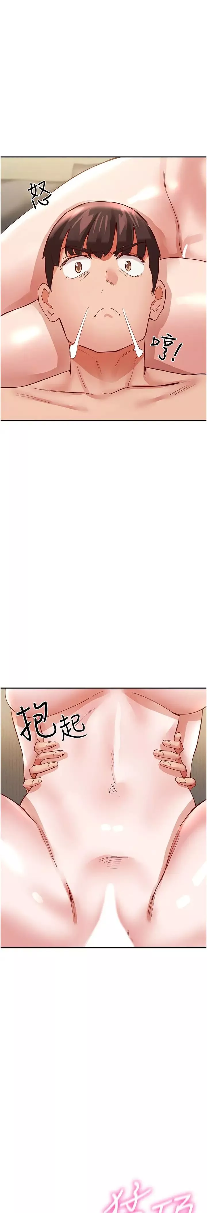 波涛汹涌的同居生活-第36话-上面下面都不得閒 - 图片 20