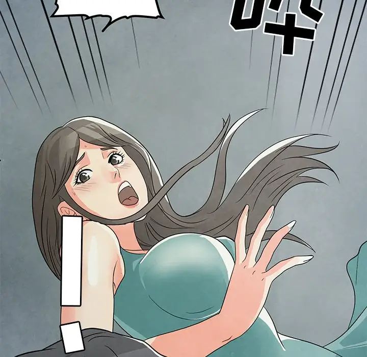 儿子的乐园第3话