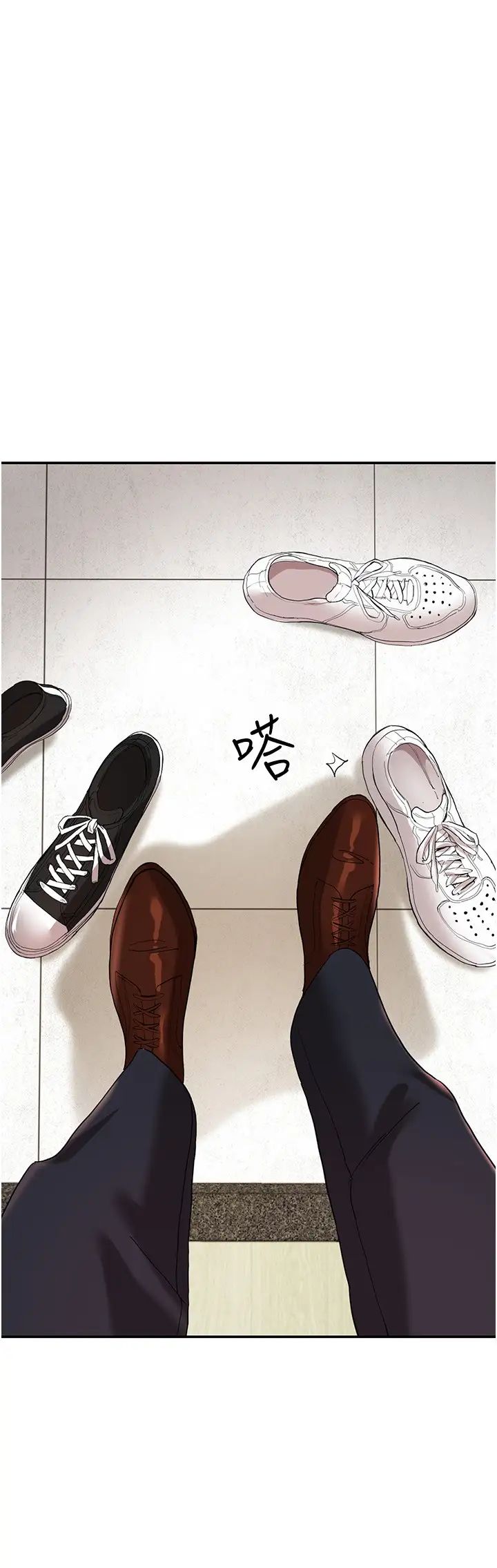 波涛汹涌的同居生活第37话最终话-继续波涛汹涌的同居生活