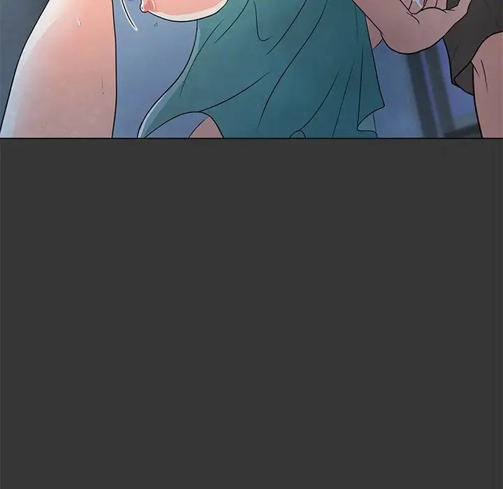 兒子的樂園第3話