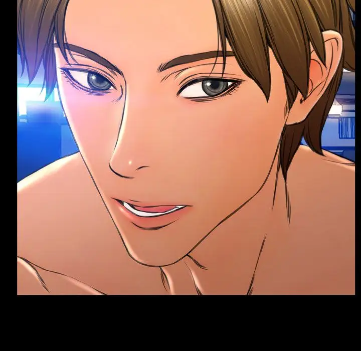 S商店的她第63章