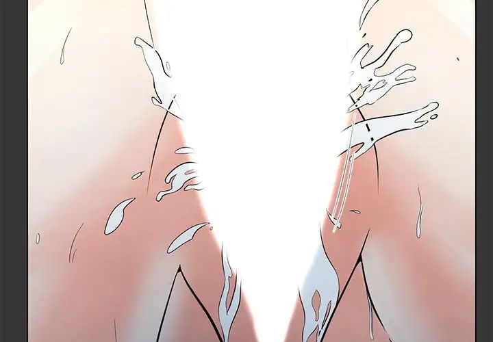 儿子的乐园第4话