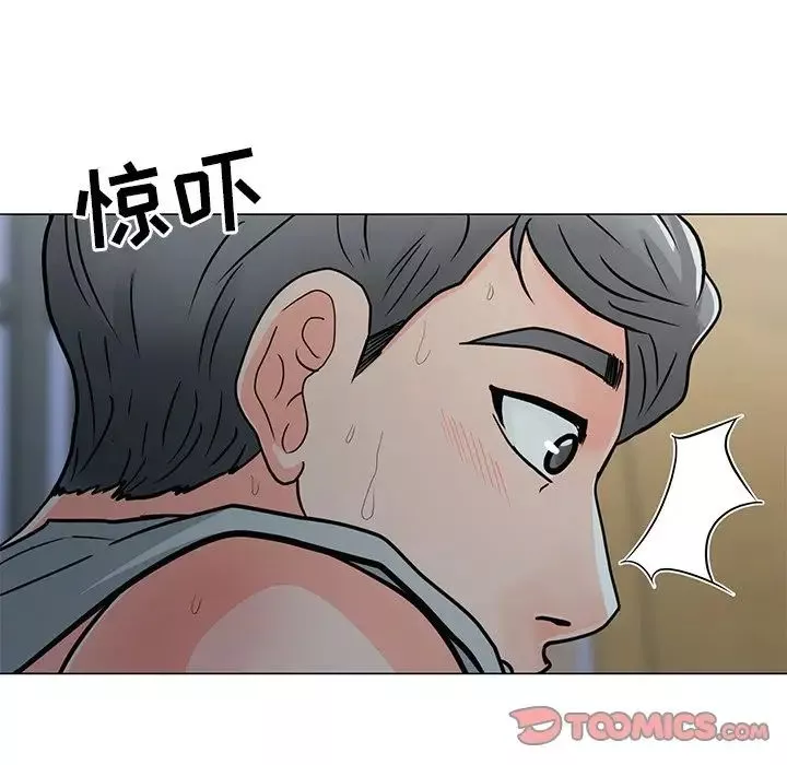 儿子的乐园-第4话 - 图片 21