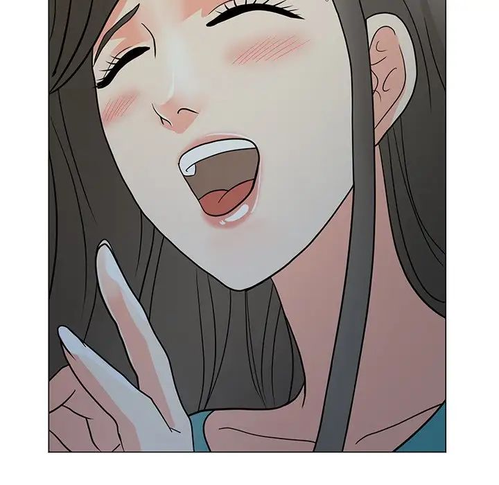 儿子的乐园第4话