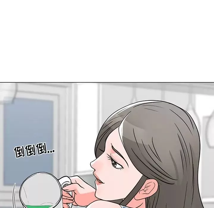 儿子的乐园-第4话 - 图片 53